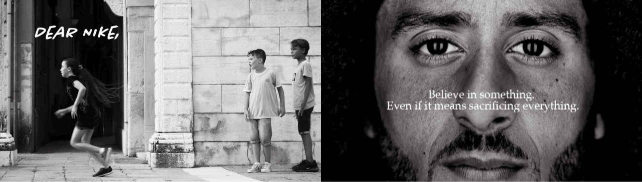 Dear Nike
