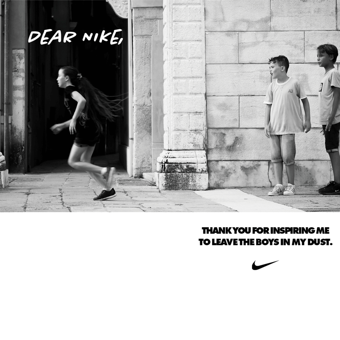 Dear Nike